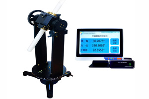 HZT-50S三維數(shù)顯測(cè)斜儀校驗(yàn)臺(tái)