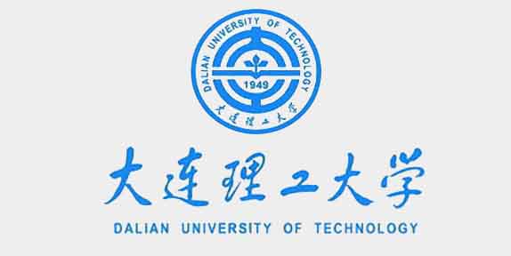 大連理工大學(xué)950