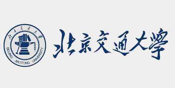 北京交通大學(xué)810